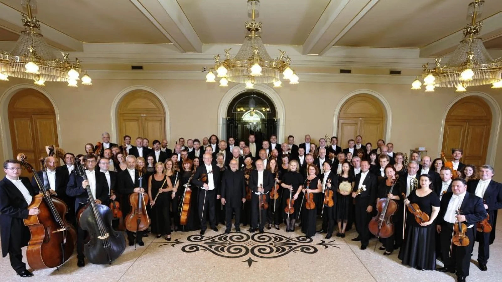 Vysočina sobě - Zahajovací koncert – Koncert, Jihlava